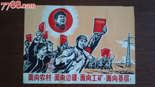 西北大学学士学位证
